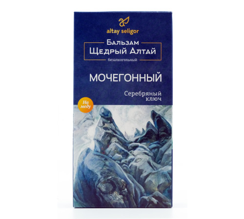 Бальзам Щедрый Алтай Мочегонный Серебряный ключ, 250 мл