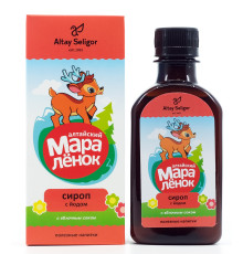 Сироп С йодом и яблочным соком Алтайский Маралёнок, 200 мл
