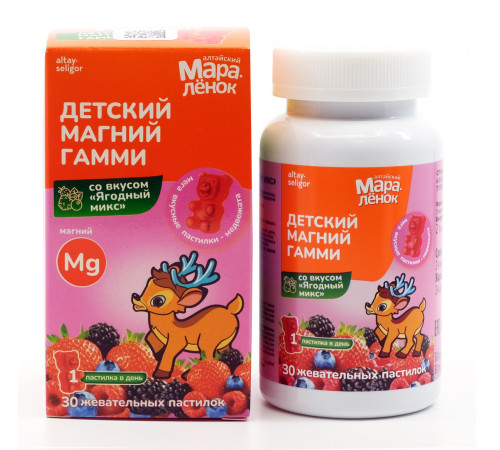 Детский Магний Гамми со вкусом Ягодный микс, 30 жевательных пастилок