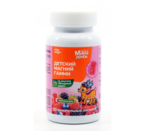 Детский Магний Гамми со вкусом Ягодный микс, 30 жевательных пастилок