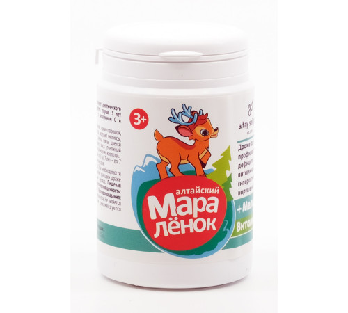 Драже Алтайский Маралёнок с мелиссой, витамином С, шиповником и мятой, 70 г