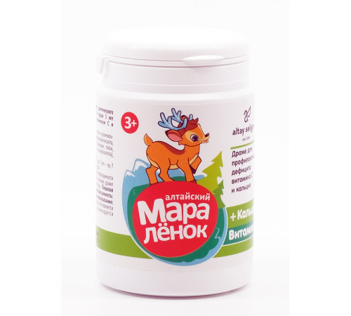Драже Алтайский Маралёнок с кальцием, витамином С, шиповником и мятой, 70 г