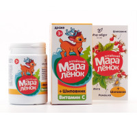 Драже Алтайский Маралёнок с шиповником, витамином С, мятой и ромашкой, 70 г