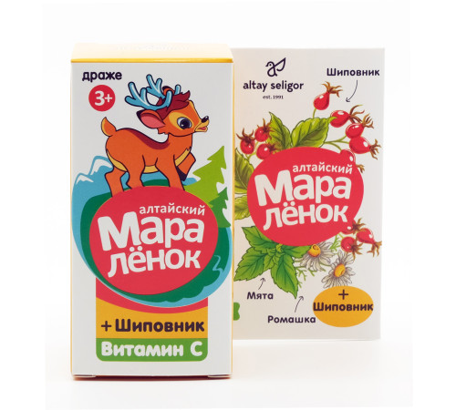 Драже Алтайский Маралёнок с шиповником, витамином С, мятой и ромашкой, 70 г