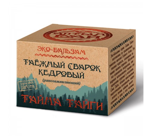 Эко-бальзам ранозаживляющий Таёжный сварок кедровый, 50 мл