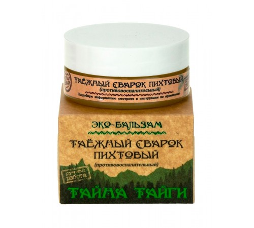 Эко-бальзам противовоспалительный Таёжный сварок пихтовый, 50 мл