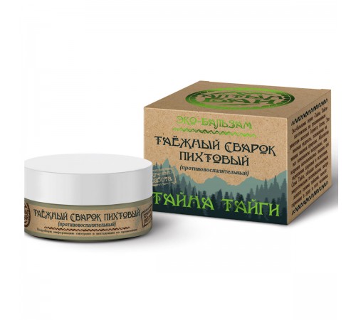 Эко-бальзам противовоспалительный Таёжный сварок пихтовый, 50 мл
