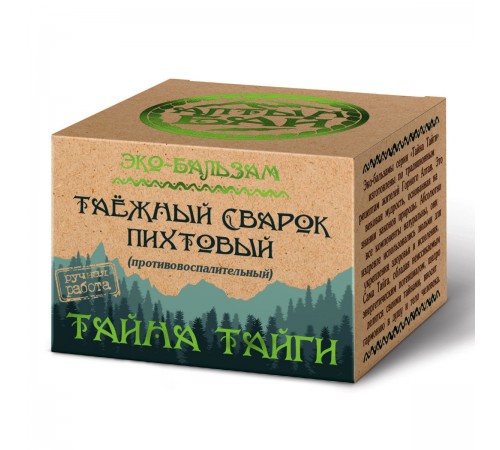 Эко-бальзам противовоспалительный Таёжный сварок пихтовый, 50 мл