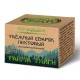 Эко-бальзам противовоспалительный Таёжный сварок пихтовый, 50 мл