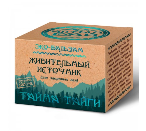 Эко-бальзам для здоровых вен Живительный источник, 50 мл