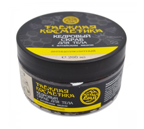 Кедровый скраб для тела с алтайским мёдом Антицеллюлитный, 200 мл
