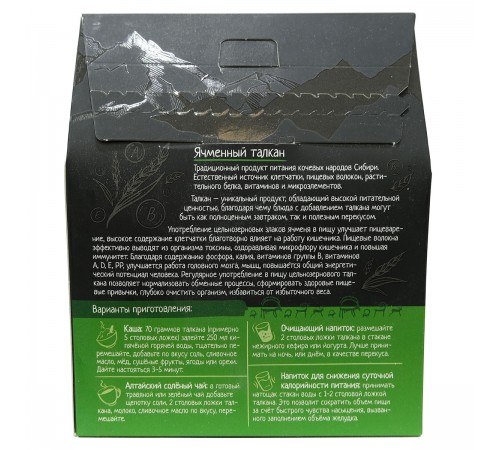 Талкан ячменный, 350 г