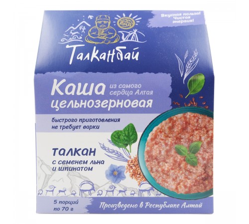 Талкан с семенем льна и шпинатом, 350 г