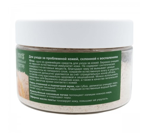 Убтан Хвойный Оздоравливающий, 250 мл