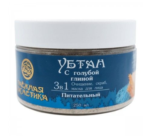 Убтан С голубой глиной Питательный, 250 мл