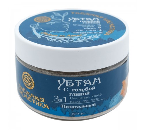 Убтан С голубой глиной Питательный, 250 мл