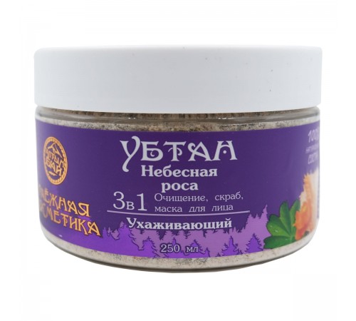 Убтан Небесная роса Ухаживающий, 250 мл
