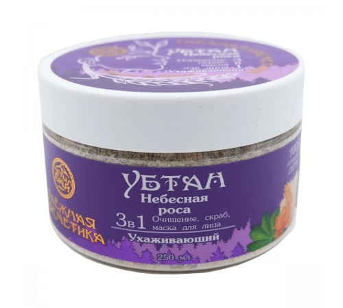 Убтан Небесная роса Ухаживающий, 250 мл