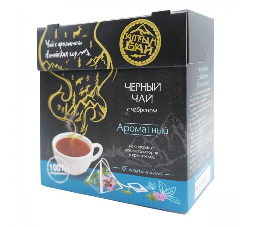 Чай чёрный с чабрецом Ароматный, 15 пирамидок