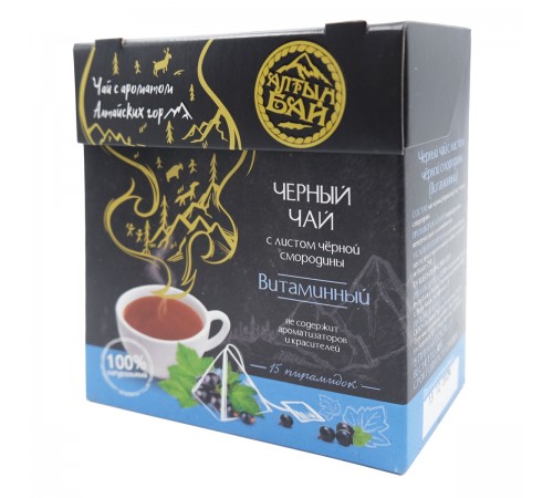 Чай чёрный с листом чёрной смородины Витаминный, 15 пирамидок