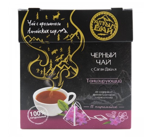 Чай чёрный с Саган Дайля Тонизирующий, 15 пирамидок