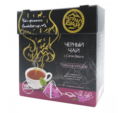 Чай чёрный с Саган Дайля Тонизирующий, 15 пирамидок