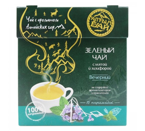 Чай зелёный с мятой и зизифорой Вечерний, 15 пирамидок