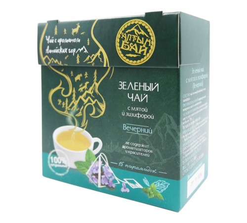 Чай зелёный с мятой и зизифорой Вечерний, 15 пирамидок