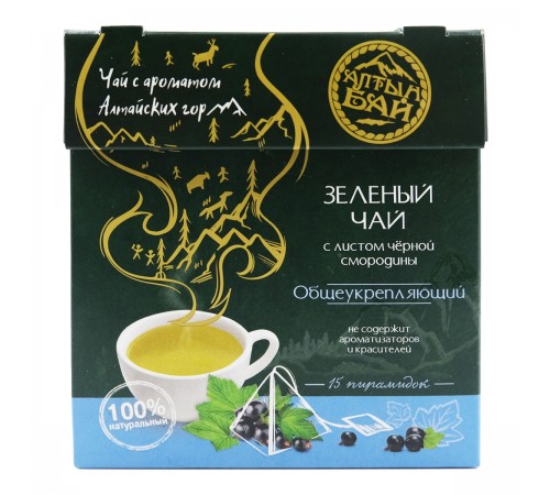 Чай зелёный с листом чёрной смородины Общеукрепляющий, 15 пирамидок