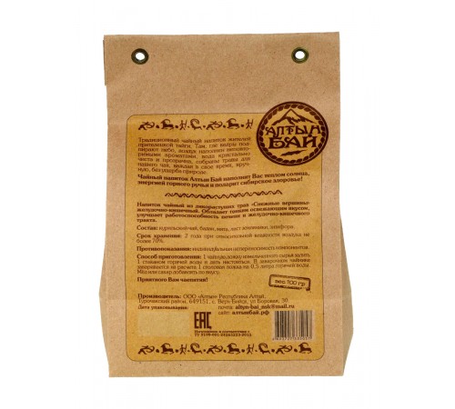 Чайный напиток желудочно-кишечный Снежные вершины, 100 г