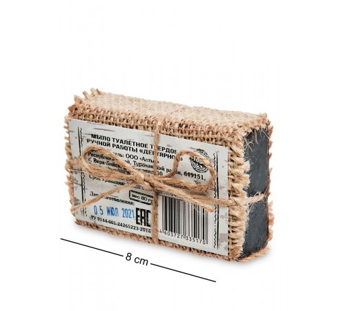 Мыло Дегтярное, 80 г