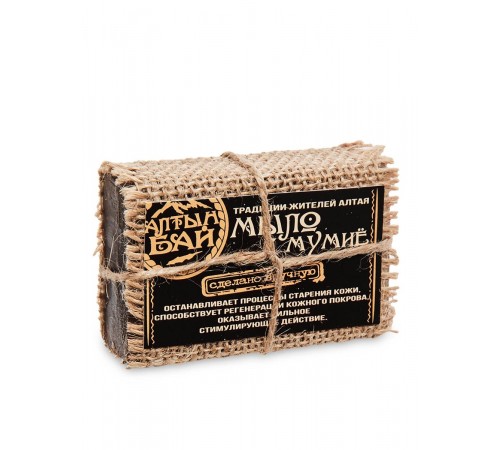 Мыло С мумиё, 80 г