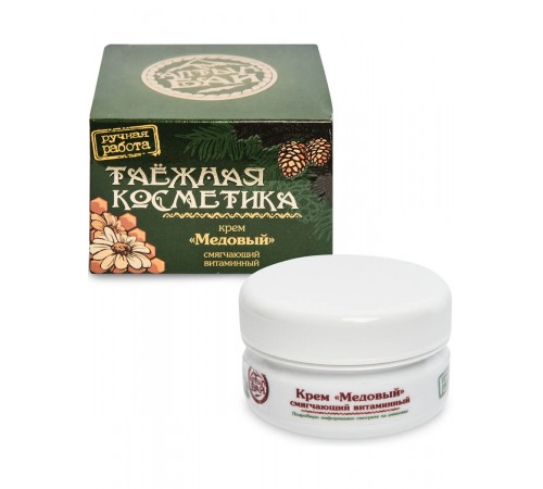 Крем "Медовый" (смягчающий, витаминный) 50 мл
