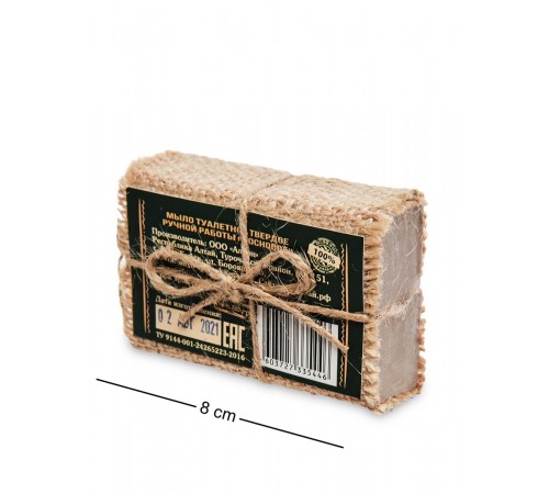Мыло Сосновое, 80 г