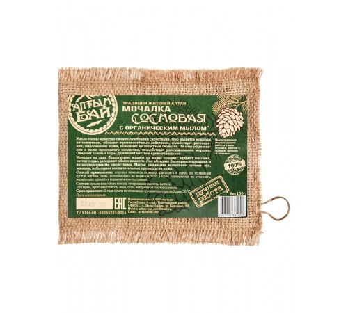 Льняная мочалка с органическим мылом Сосновая, 130 г