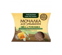 Мочалка для умывания с мёдом и ромашкой против усталости и стресса