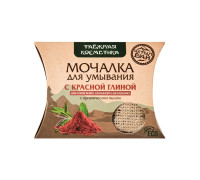 Мочалка для умывания с красной глиной для сухой кожи