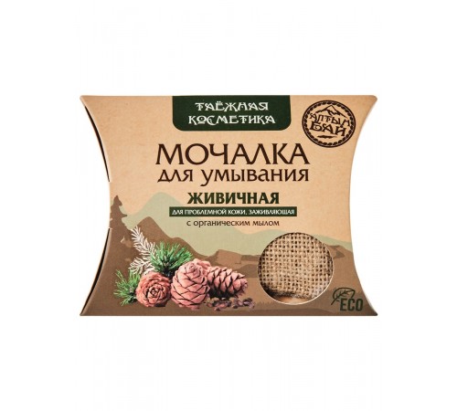 Мочалка для умывания живичная для проблемной кожи