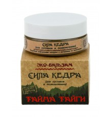 Эко-бальзам для суставов и позвоночника Сила кедра, 50 мл