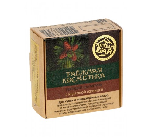 Твёрдый шампунь с кедровой живицей для сухих и повреждённых волос, 60 г