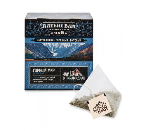 Чайный напиток витаминный Горный мир, 15 пирамидок
