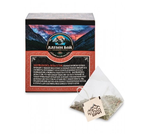 Чайный напиток успокаивающий Мир духов, 15 пирамидок