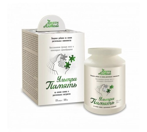 Ультра Память для восстановления мозговой активности, 120 капсул