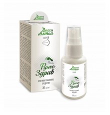 Фунго-Здрав противогрибковый спрей, 30 мл