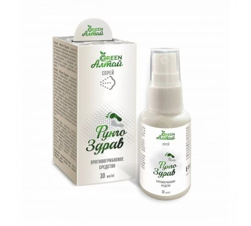 Фунго-Здрав противогрибковый спрей, 30 мл