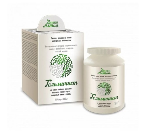 Гельмичист для очищения от паразитов, 120 капсул