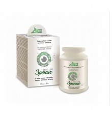 Зрение – Сила глаз, капсулы 120 шт.