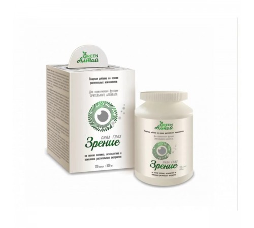 Зрение – Сила глаз, капсулы 120 шт.