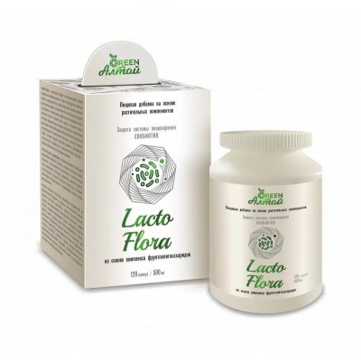 Lacto Flora для пищеварения, капсулы 120 шт.