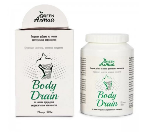 Body Drain для похудения, 120 капсул